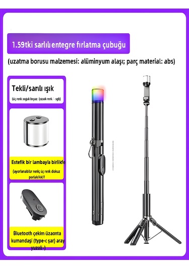 163cm Rgb Işıklı Magsafe Selfie Tripod Uzaktan Kumandalı, Tek Dokunuşla Açılan Katlanabilir