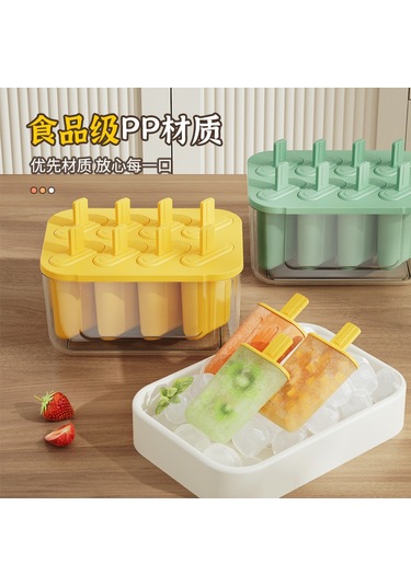 Maiyame Evde Kullanıma Uygun Silikon Buz Kalıbı - Büyük Kapasiteli Depolama Kutusu İle Dondurma Ve Buz Çubuğu Hazırlama Aleti Yeşil Çok Renkli