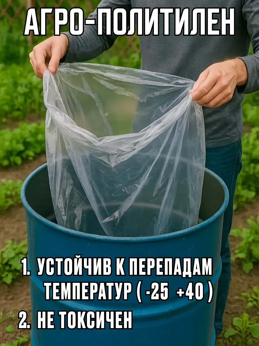 Domsadmarket Fıçı Pedleri 3 Adet 229770383