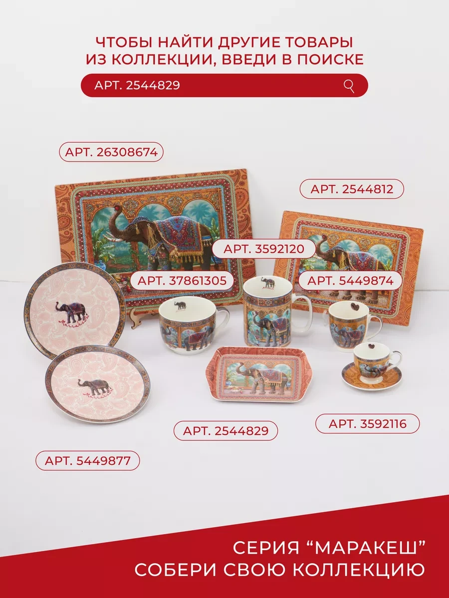 Gift'n'home Cam Mutfak Kesme Tahtası Ayaklı 26308674 Hardal Rengi