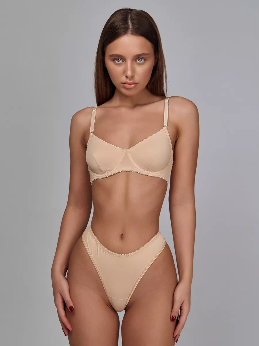 Bonechka İç Çamaşırı Takımı 173937234 Bej