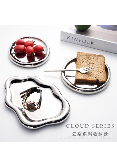 Hangfox Pembe Seramik Bulut Tepsisi - Kuyumculuk Saklama Ve Gösterim Aleti, İç Dekorasyon Fotoğraf Püf Noktası, Kaliteli Ve Dayanıklı Diğer