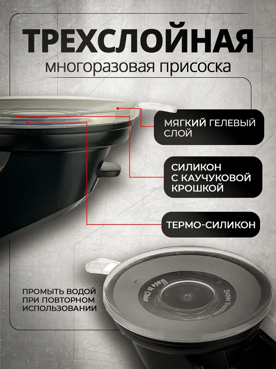 Armzang Araba İçin Telefon Tutucu 269517405 Siyah