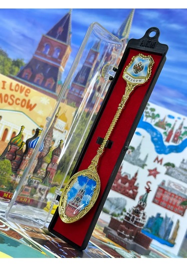 Bjorn "moskova" Hediyelik Kaşık, Kılıflı 243779059