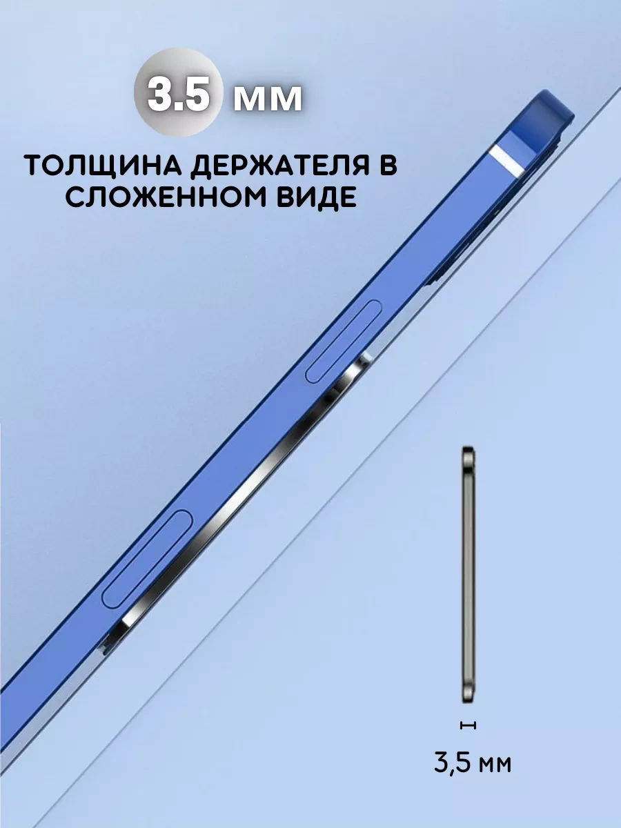 Olumf Telefon Halkası - Akıllı Telefon Tutucu - Popsocket Aksesuar 262925495