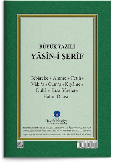 41 Yasin-i Şerif Cüzü Çanta Boy (Büyük Yazılı)
