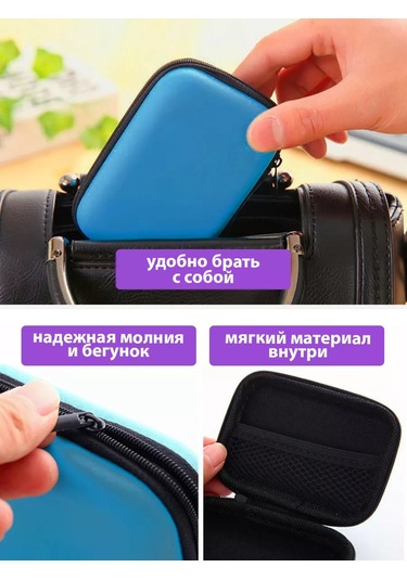 Help Home Kulaklık Kılıfı Kılıfı 248581324 Siyah