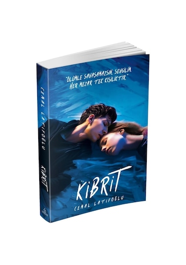 İzmarit - Kibrit Seti - Hediyeli Özel Kutu - Cemal Latifoğlu - Ephesus Yayınları