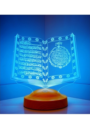 Kuran-ı Kerim Model 3 Boyutlu Led Lamba
