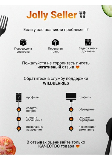 Jolly Seller Dondurma Ve Saklama İçin Zipli Poşetler Slider 1l 50 Adet 329423970