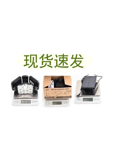 Besthome1 Üç Kafa Led Güneş Enerjili Duvar Lambası, Dış Mekan Işığı, 138 Led, Solar Bahçe Lambası