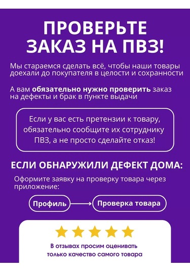 Glass Concept Fincan Şarap İçin Cam Bardaklar 2 Adet 211387986 Beyaz