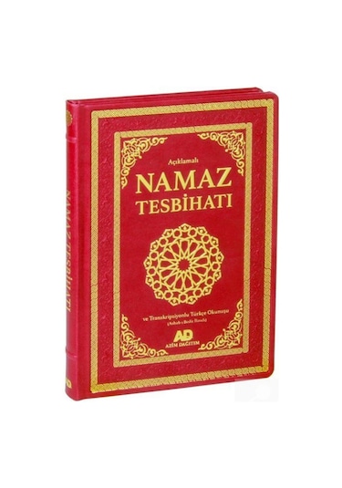 Namaz Tesbihatı ve Transkripsiyonlu Türkçe Okunuşu termo Deri .