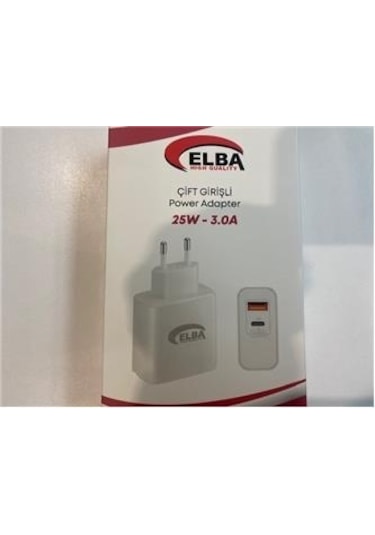 Elba ELB15 25W 3.0A Usb-A To Usb-C Çift Girişli Hızlı Şarj Akım Koruma Isıya Dayanıklı Adaptör