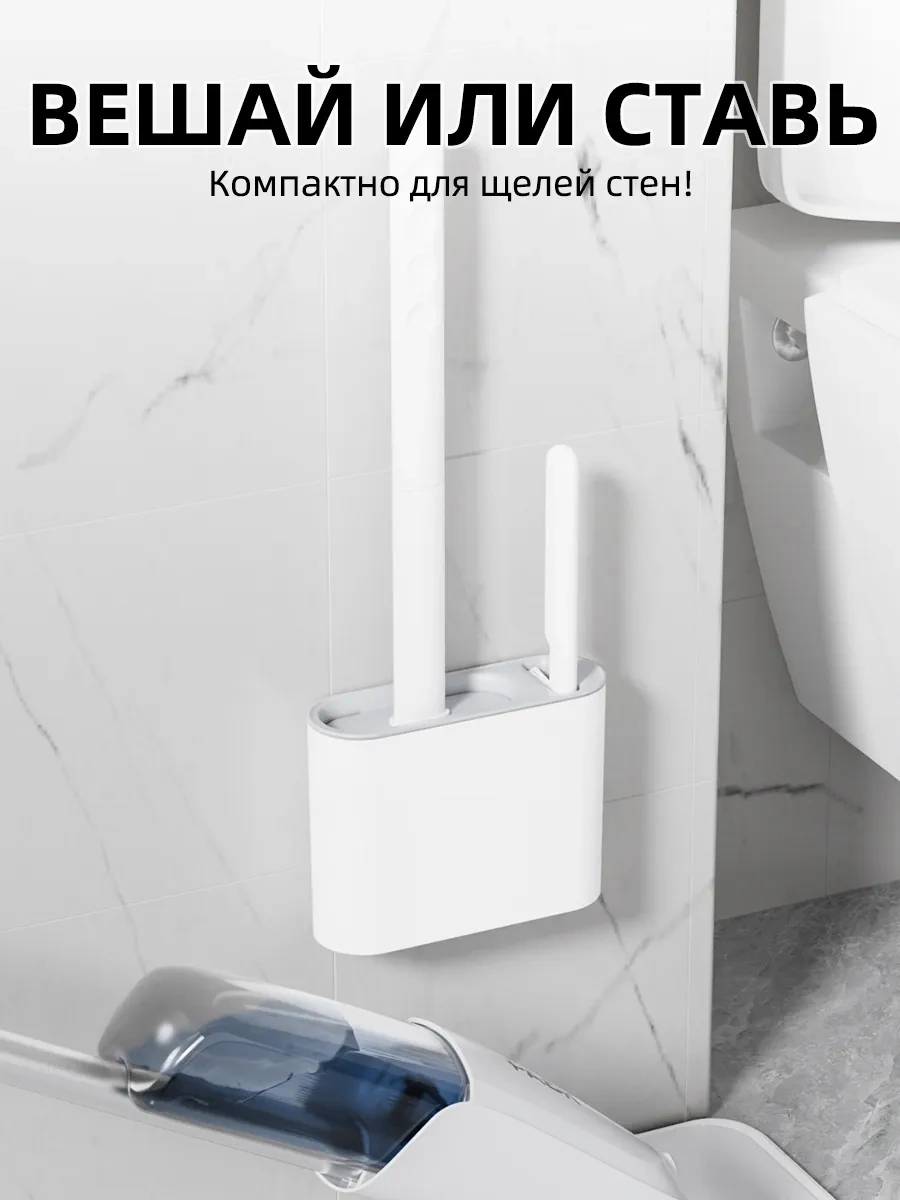 Pabk Silikon Yer Tuvalet Fırçası 295593708 Gri