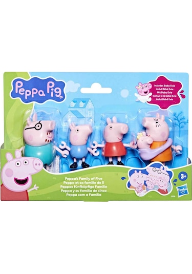 Peppa Pig Ve Ailesi 5 Li Figür Seti G0506 Peppa Pig
