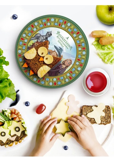 Nd Plej Tek Kullanımlık Tabaklar Sihirbaz İtrslengi Şehri 18 Parça 304866541 30