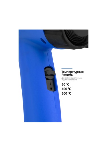 Forsage Erişteyle Birlikte Elektrikli İnşaat Saç Kurutma Makinesi 430880705