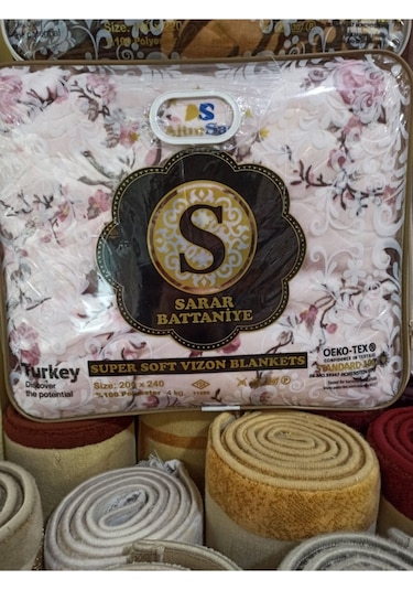 Sarar Peluş Çift Kişilik Battaniye Vizon