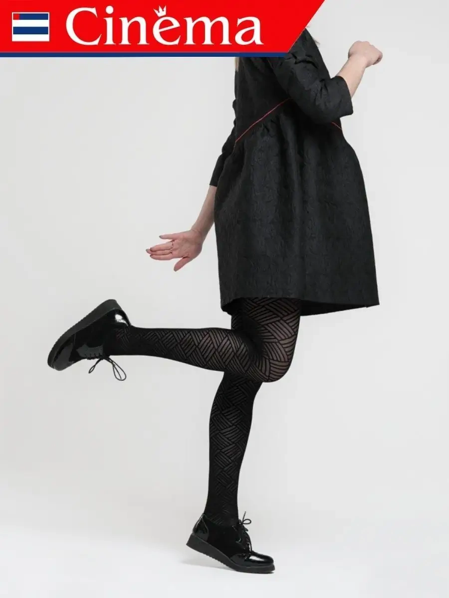 Cinema Desenli 40 Denye Naylon Külotlu Çorap 36397855 Siyah