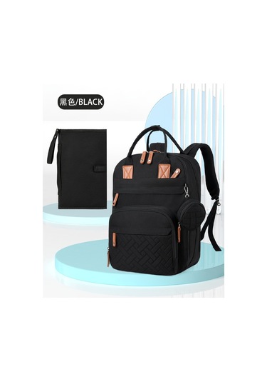 Dianziye Yenilikçi Anne Çantası: Büyük Kapasiteli, Katlanabilir, Isı Koruyucu, Çok Bölmeli Sırt Çantası - Siyah Çok Renkli