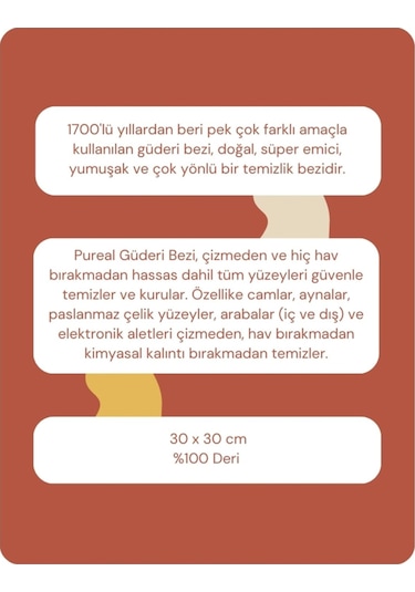 Pureal Güderi Bezi Bej
