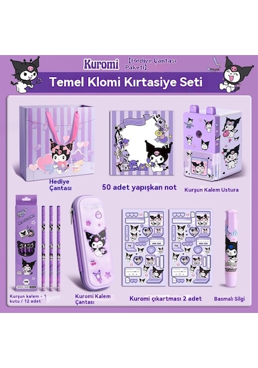 Tarçın Köpek Kırtasiye Hediye Seti Kırtasiye Seti A