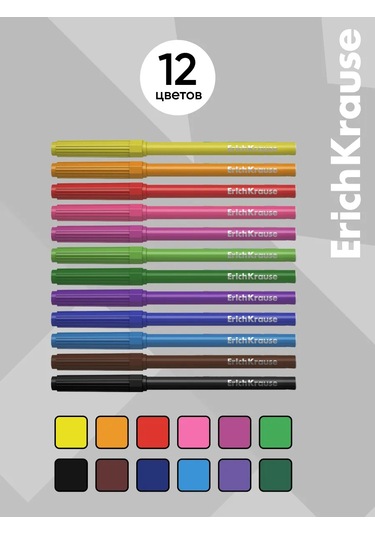 Erichkrause Magic Pet 12 Renkli Keçeli Kalemler 271234351