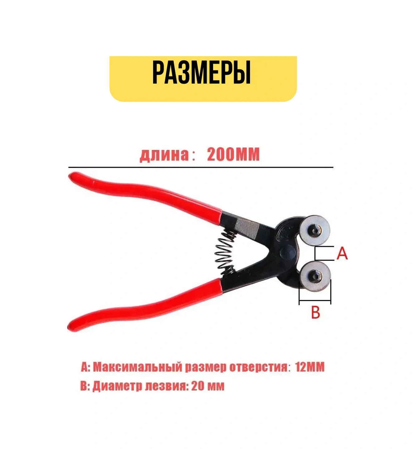 Gais Mozaik İçin Diskli Keski 285523136