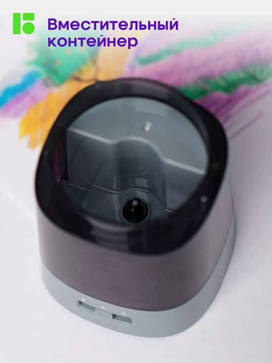 Berlingo Kurşun Kalemler İçin Elektrikli Kalemtıraş Elektrikli Kalemtıraş 172600849