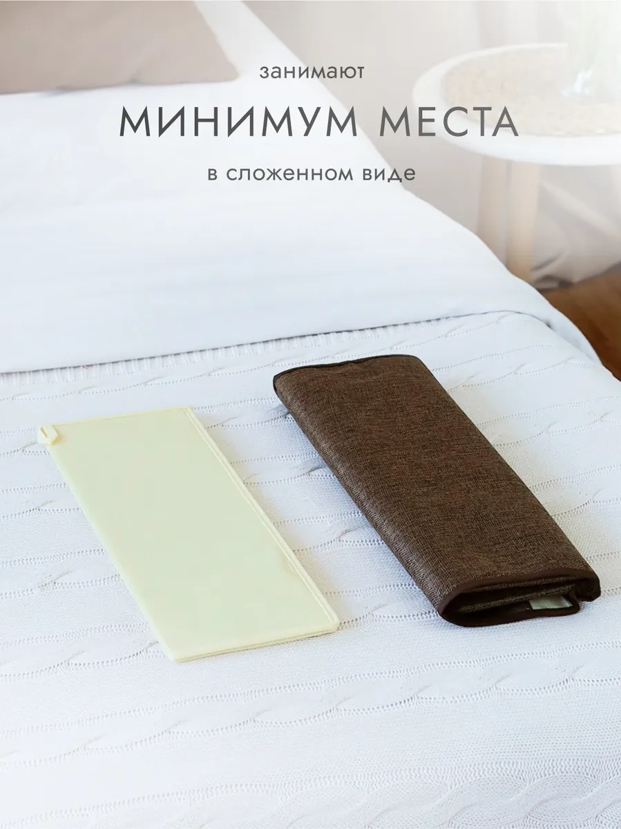 Alfapack Kıyafet Ve İç Çamaşırı Düzenleyici 445860563 Kahverengi