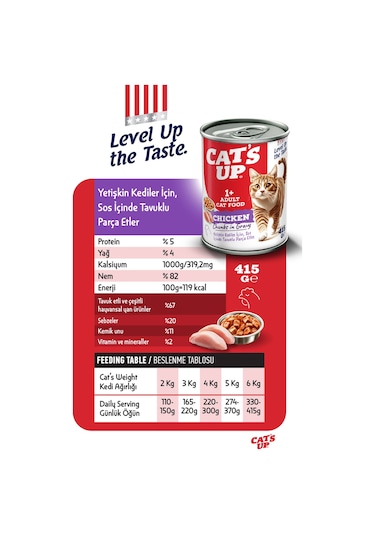 Cats Up Yaş Yetişkin Kedi Maması Tavuklu 415gr