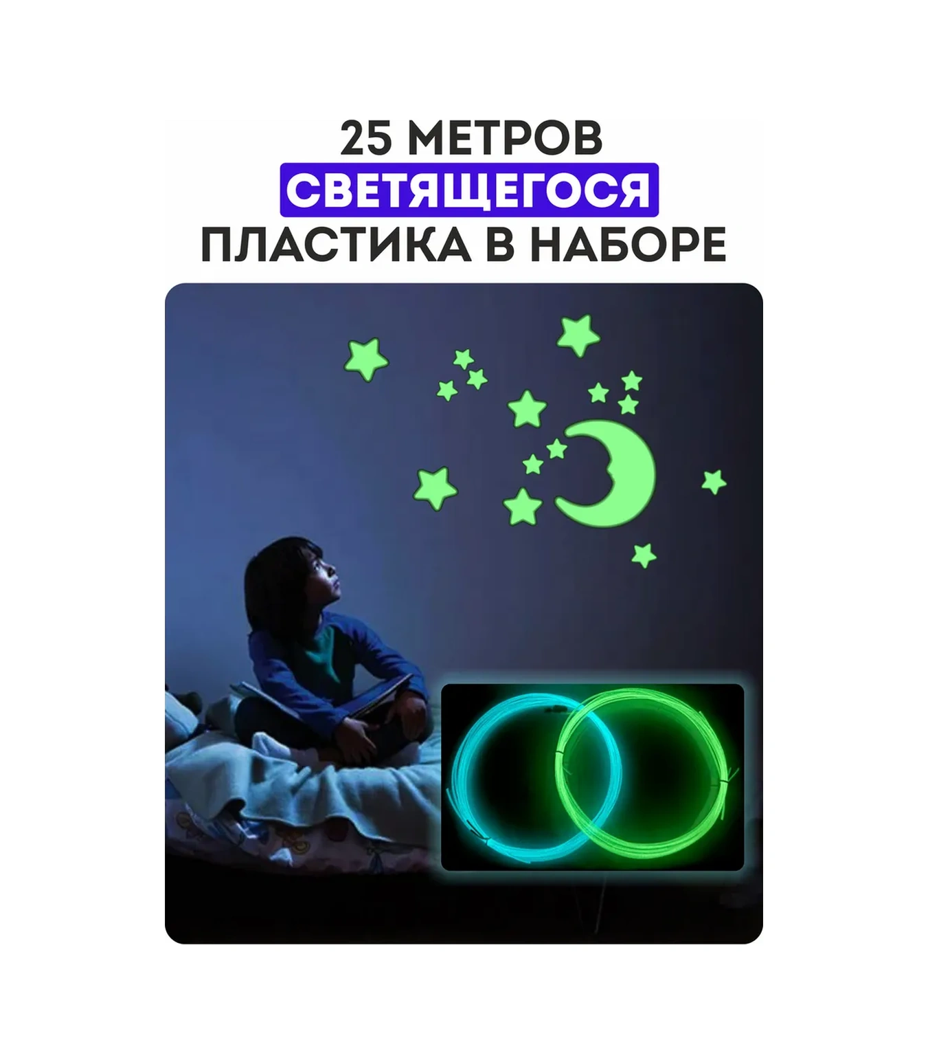 Factory3d 3d Kalem İçin 18 Renkli Pla Plastik Tiroller, 5 Işıldayan 318359486