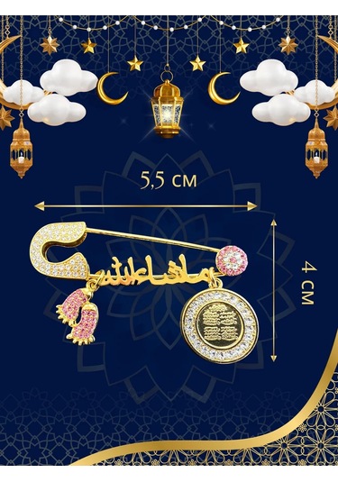 Go Green Shop Yeni Doğan İçin Nazar Boncuğu İğnesi Ayet Al-kursi 431903454 Pembe