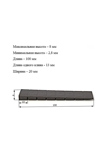 Mf Furniture Hardware 6'lı Paket Ayakkabı Düzeltme Pedleri Seti 226780330 Kahverengi