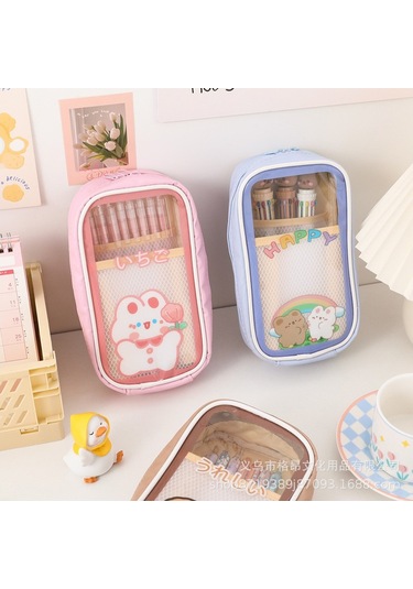 Büyük Boy Şirin Ayı Figürlü Kalem Kutusu - Geniş Depolama Alanı İle Pratik Okul Ve Ofis Malzemesi Kahverengi