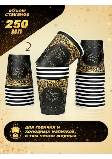 Bumaznyj Farfor Parti İçin Tek Kullanımlık Sofra Takımı 322547659 100 adet