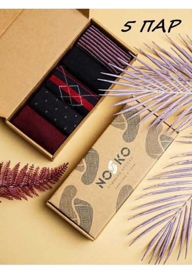 Nosko Uzun Çoraplar 5 Çift 13592441 Kırmızı