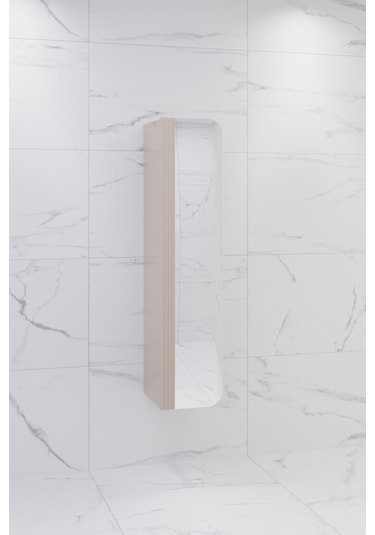 Ardino Boy Dolabı - Vizon