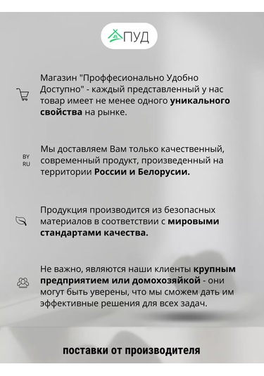 Kastan 250 Ml 80 Mm Valfli Bardak Kapakları, 100 Adet 250483048 Diğer