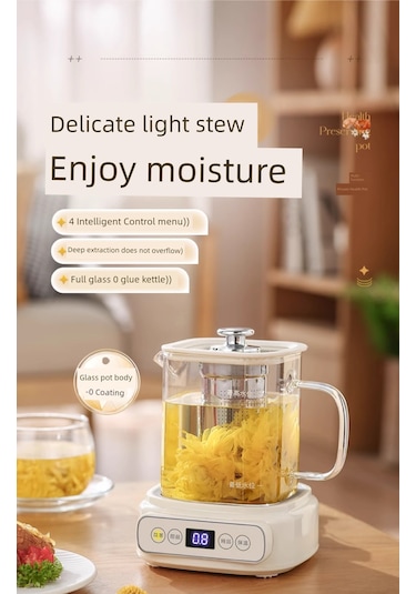 Çok Fonksiyonlu Elektrikli Çay Ve Su Isıtıcısı - 1l - Filtreli Um53278-4 Yurt Dışından