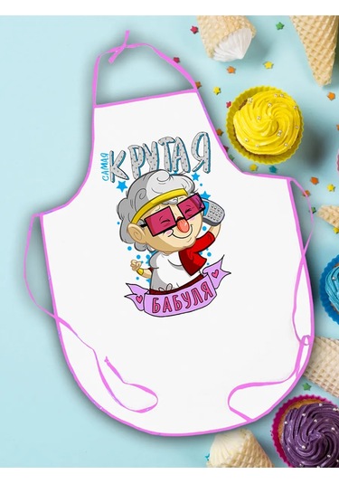 Fotomix Anneler İçin Baskılı Önlük 335309636 Beyaz