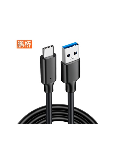 Suofeng Type-c 10gbps Veri Kablosu 3a 60w Pd Hızlı Şarj, Usb3.2 Çevirici, Araç/ssd Uyumlu, Siyah 0.5m