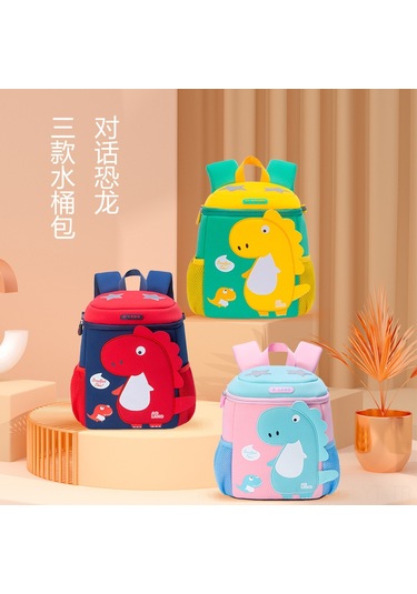 Youtek Dino Çantası - Toksik Olmayan, Dayanıklı Ve Hafif Okul Çantası 1-6 Yaş Mavi