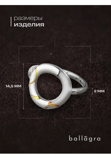 Ballagra Ruda 925 Ayar Gümüş Altın Kaplama Yüzük 267978726 Gri