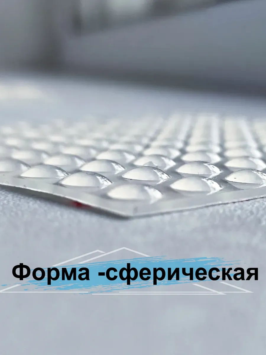 Greduha Kapı Sınırlayıcı Mobilya Stoperi 25 Adet 188638471