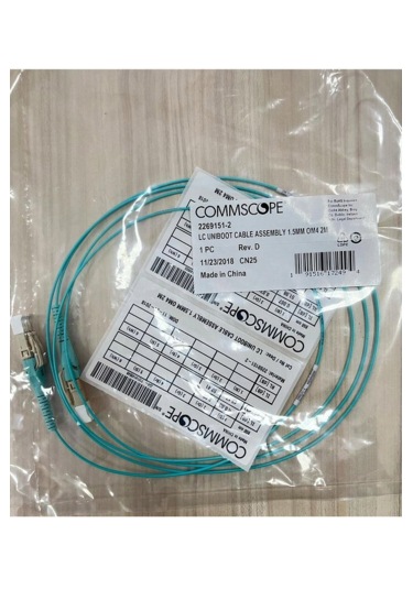 Lc-lc 2mt Om4 Patch Cord