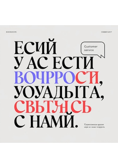 Monyee Duvar Tipi Antika Bronz Banyo Rafı - Çelik Malzeme, Taşlı Desen, Geniş Kapasite, Kolay Kurulum Beyaz