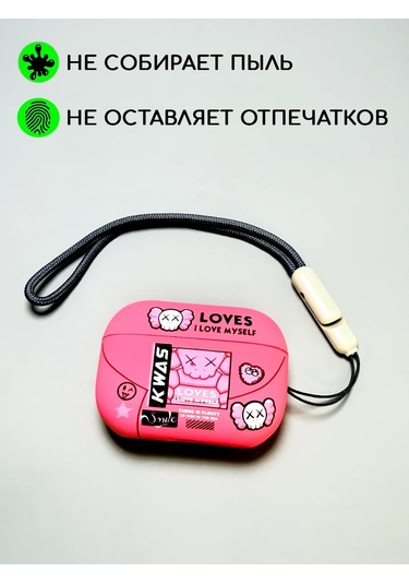 Luxo Airpods Uyumlu Pro 2 İçin Kılıf, Kulaklıklar Airpods Uyumlu Pro 2 İçin 140838990 Kraliyet Pembesi