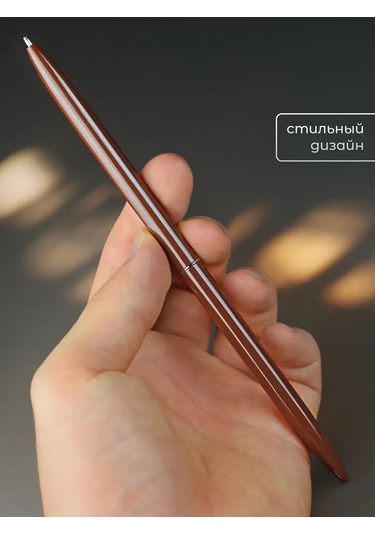 Alistar Öğretmene Özel Kalemli Planlayıcı Hediye Seti 430872916 Kahverengi